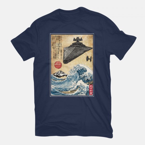 Star Destroyer In Japan - Image 7
