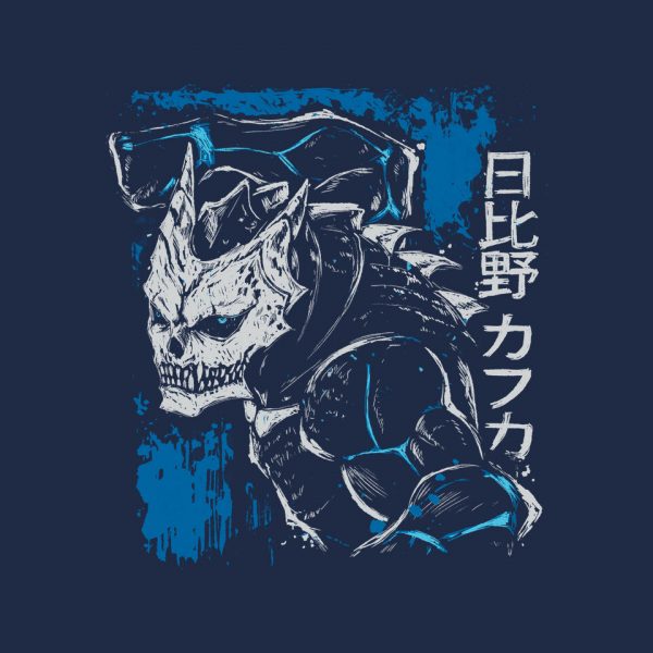 Kaiju Kafka Hibino - Image 8