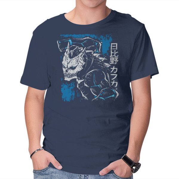 Kaiju Kafka Hibino - Image 5