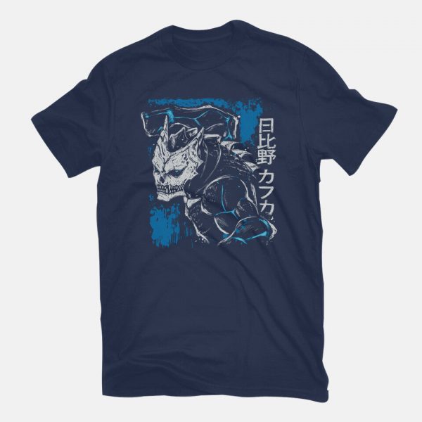 Kaiju Kafka Hibino - Image 7