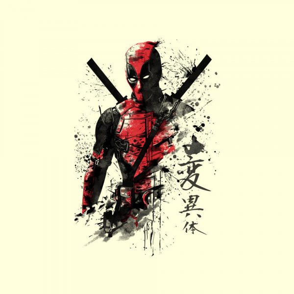 The Merc Ink - Image 8