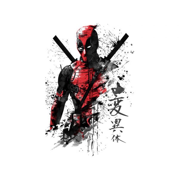 The Merc Ink - Image 4
