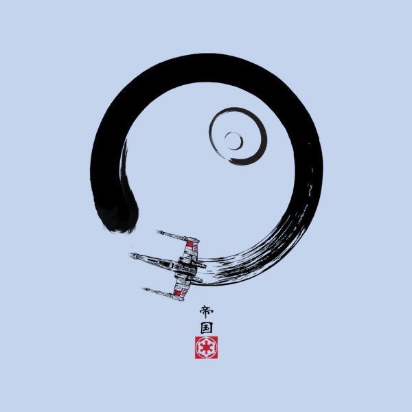 Red Five Enso - Image 8