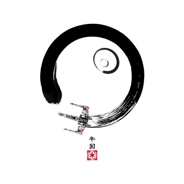 Red Five Enso - Image 4