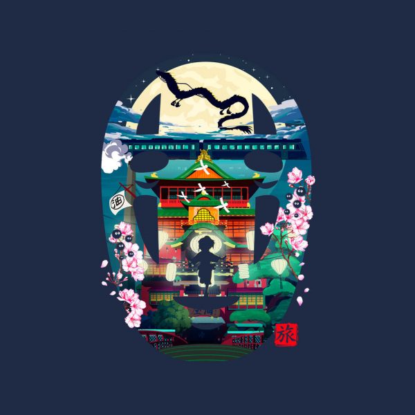 Spirited Journey - Image 9