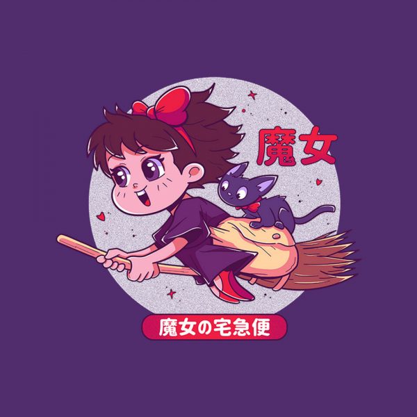 Kiki's Adventure - Image 4