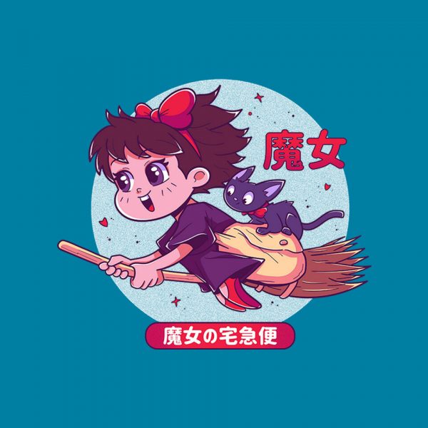 Kiki's Adventure - Image 16