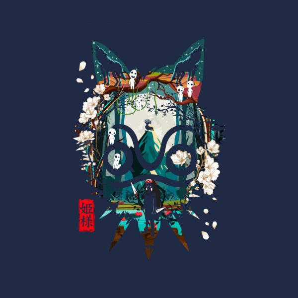 Princess Of The Woods - Image 8