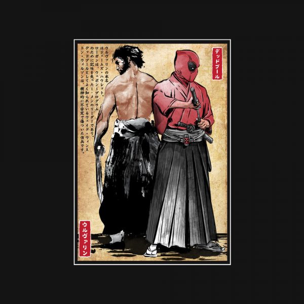 Mutant Samurai - Image 4