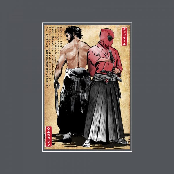 Mutant Samurai - Image 12
