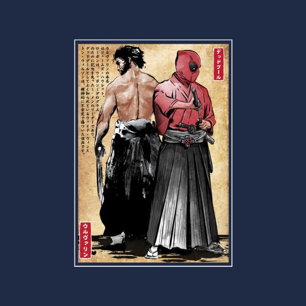 Mutant Samurai - Image 8
