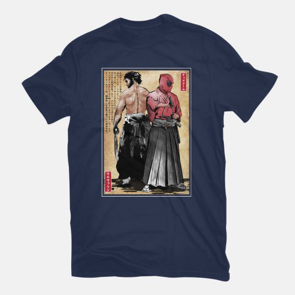 Mutant Samurai - Image 7