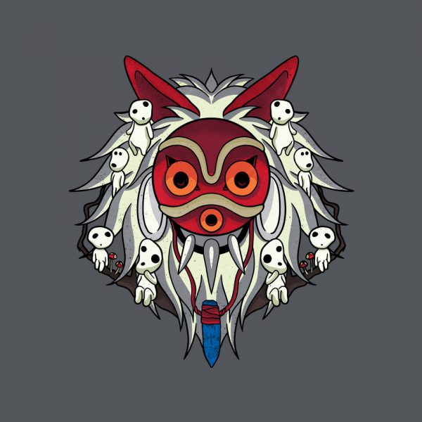 Masked Princess - Image 12
