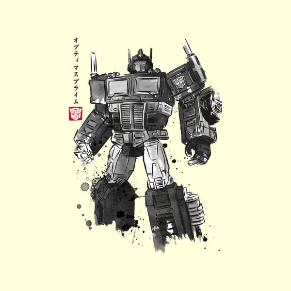 Convoy Sumi- - Image 12