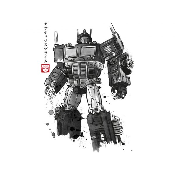 Convoy Sumi- - Image 4