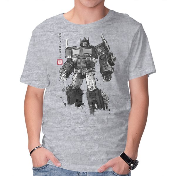Convoy Sumi- - Image 13