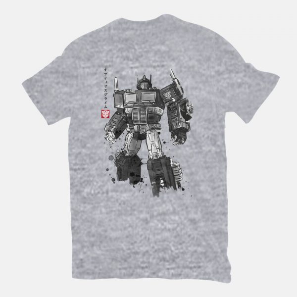 Convoy Sumi- - Image 15