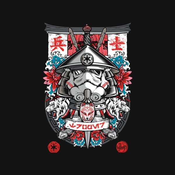 Trooper Samurai - Image 4