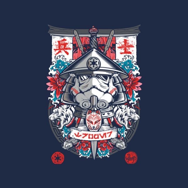 Trooper Samurai - Image 8