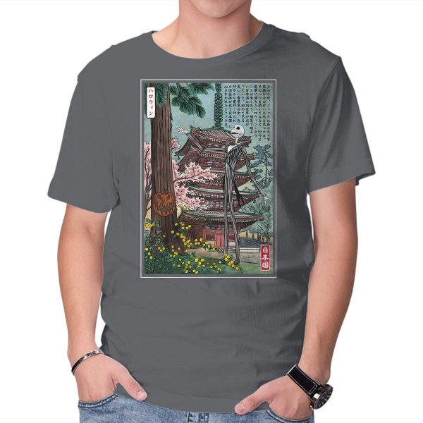 Jack In Japan - Image 9