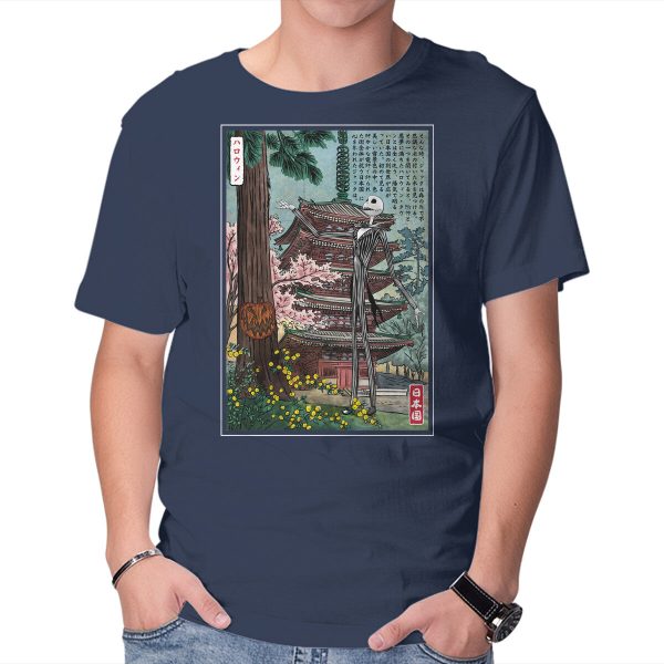 Jack In Japan - Image 5