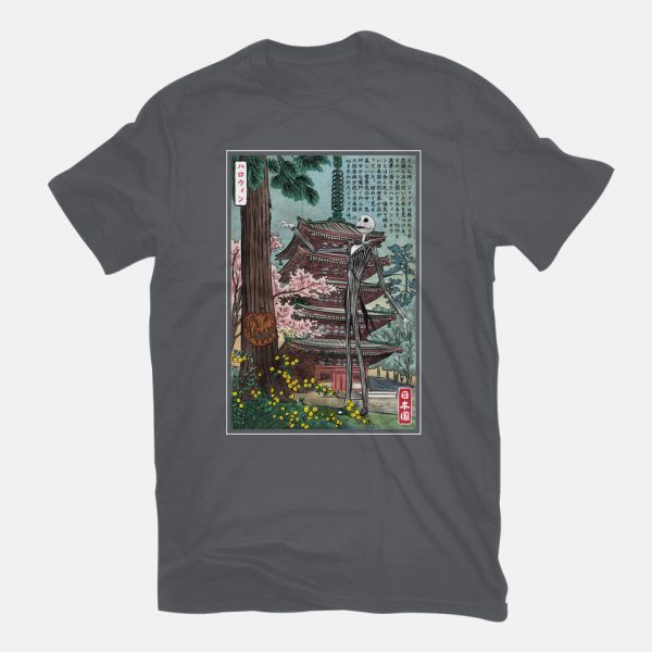 Jack In Japan - Image 11