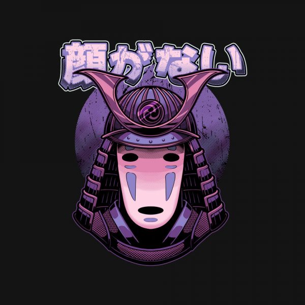Samurai Ghost - Image 4