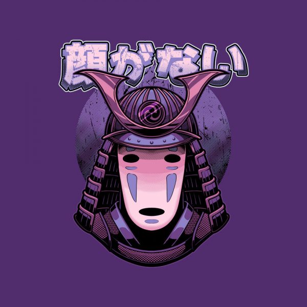 Samurai Ghost - Image 20