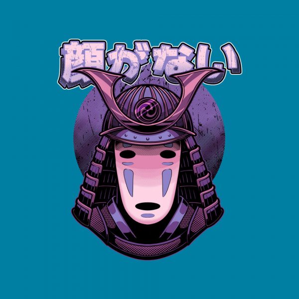 Samurai Ghost - Image 16