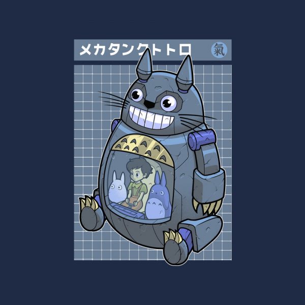 Mecha Tank Totoro - Image 8