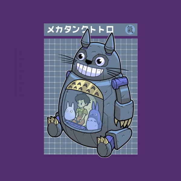 Mecha Tank Totoro - Image 20