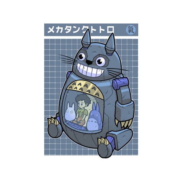 Mecha Tank Totoro - Image 4