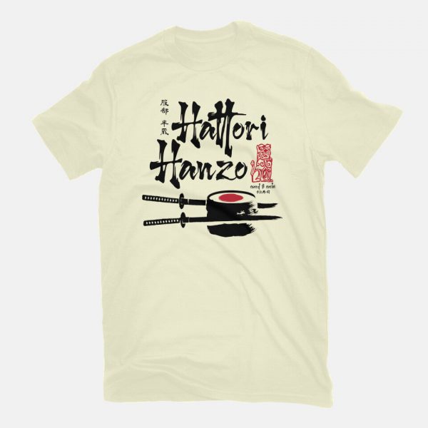 Hattori Hanzo Sword And Sushi - Image 7