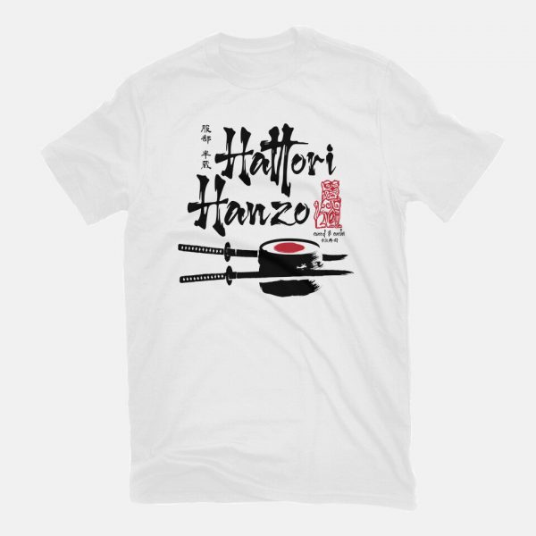 Hattori Hanzo Sword And Sushi - Image 3