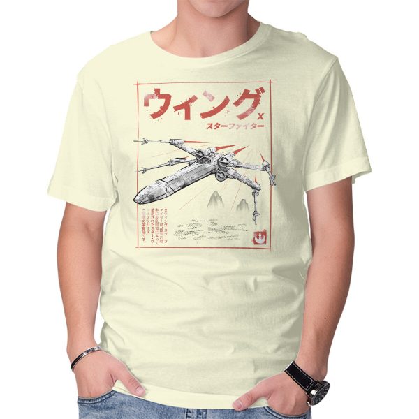 X-Wing Sumi-E - Image 6