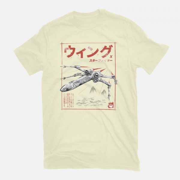 X-Wing Sumi-E - Image 8