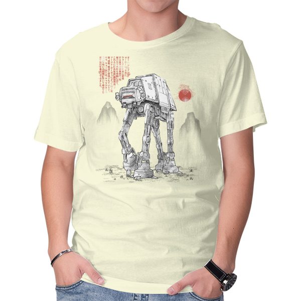 Armored Walker Sumi-E - Image 5