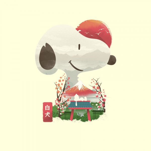 Ukiyo-e Good Dog - Image 4