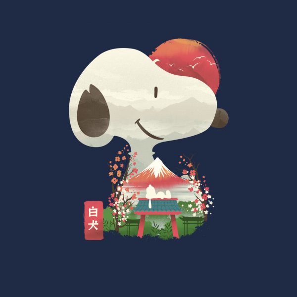 Ukiyo-e Good Dog - Image 12