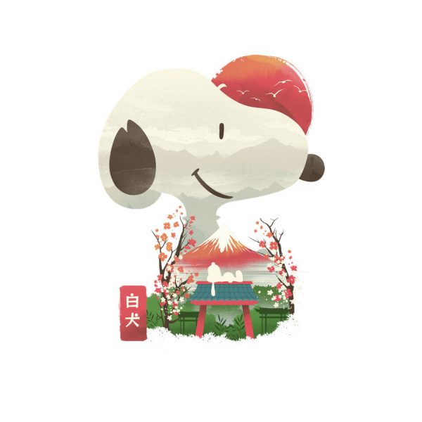 Ukiyo-e Good Dog - Image 16