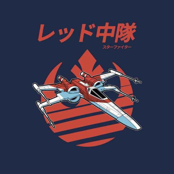 X-Wing Starfighter - Image 8