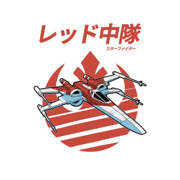 X-Wing Starfighter - Image 12