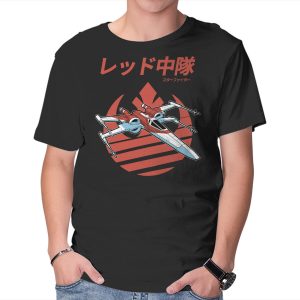 X-Wing Starfighter