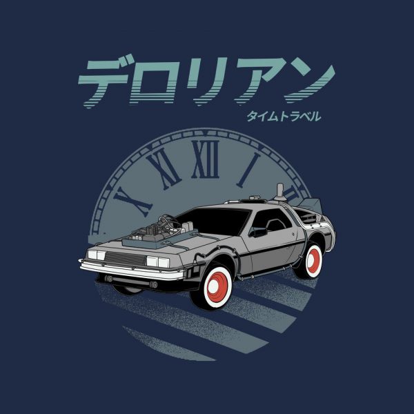 Time Travel Adventure 2 - Image 8