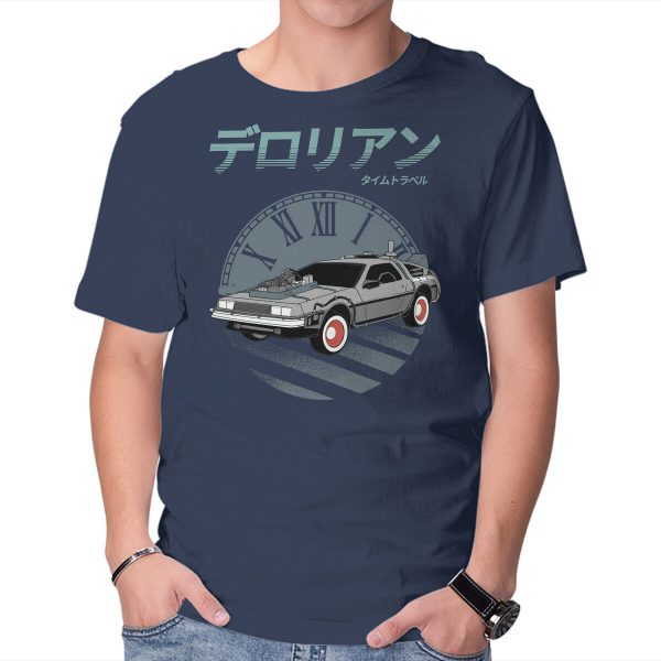 Time Travel Adventure 2 - Image 5