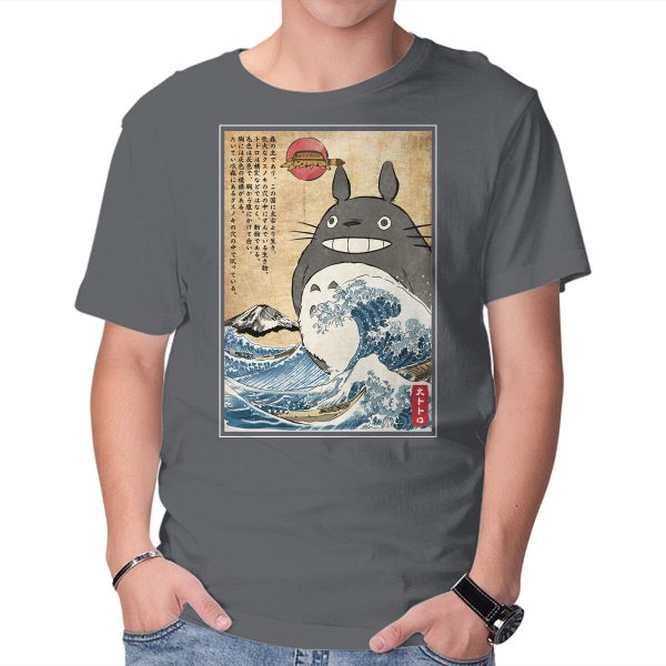 My Neighbor In Japan Woodblock - Image 9