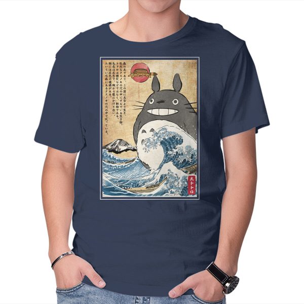 My Neighbor In Japan Woodblock - Image 5
