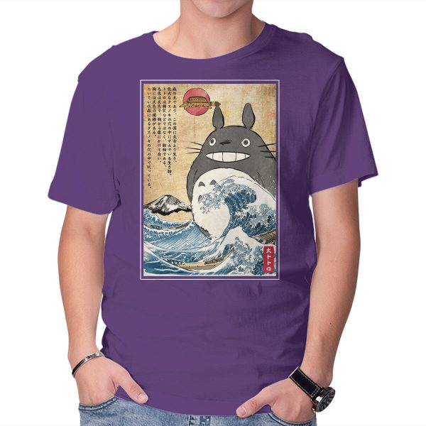 My Neighbor In Japan Woodblock - Image 13