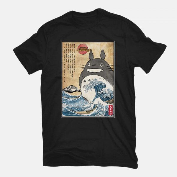 My Neighbor In Japan Woodblock - Image 3