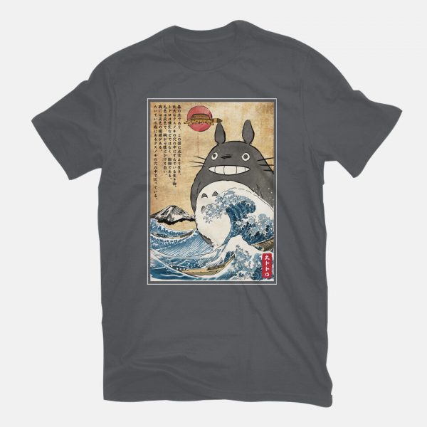 My Neighbor In Japan Woodblock - Image 11
